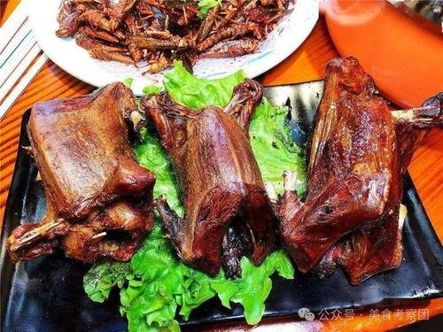 爆料碳烤大鹅视频大全下载,美味佳肴尽收眼底 第2张 爆料碳烤大鹅视频大全下载,美味佳肴尽收眼底 第2张