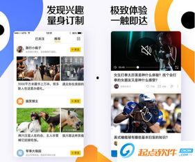 香港娱乐头条爆料视频下载,最新爆料视频下载全记录 第1张 香港娱乐头条爆料视频下载,最新爆料视频下载全记录 第1张