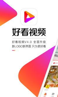 香港娱乐头条爆料视频下载,最新爆料视频下载全记录 第2张 香港娱乐头条爆料视频下载,最新爆料视频下载全记录 第2张