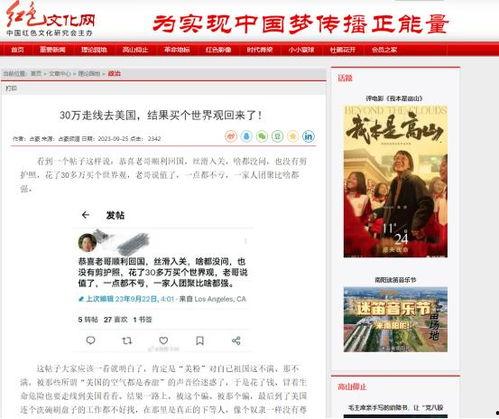 香港娱乐头条爆料视频下载,最新爆料视频下载全记录 第3张 香港娱乐头条爆料视频下载,最新爆料视频下载全记录 第3张