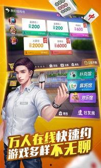 微乐最新爆料视频,揭秘视频背后的惊人真相