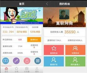 微乐最新爆料视频,揭秘视频背后的惊人真相 第2张 微乐最新爆料视频,揭秘视频背后的惊人真相 第2张
