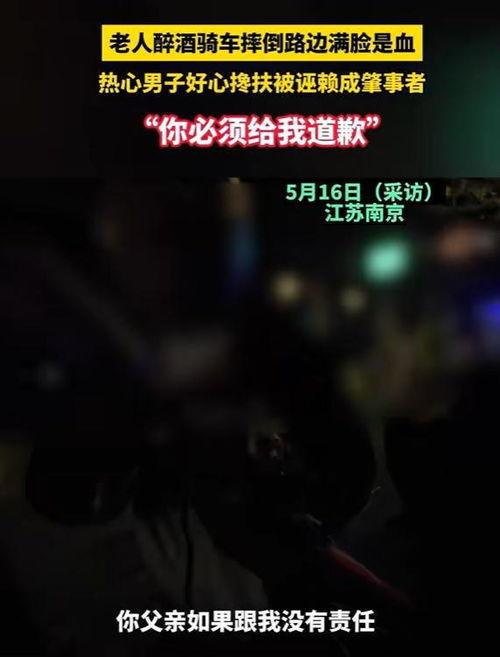 西安晚安爆料事件视频完整版,视频完整版揭秘真相与争议