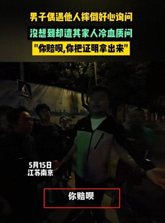 西安晚安爆料事件视频完整版,视频完整版揭秘真相与争议 第2张 西安晚安爆料事件视频完整版,视频完整版揭秘真相与争议 第2张
