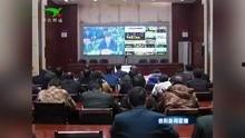 信阳今日爆料新闻视频最新,揭秘某事件背后惊人真相! 第2张 信阳今日爆料新闻视频最新,揭秘某事件背后惊人真相! 第2张