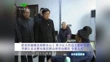 信阳今日爆料新闻视频最新,揭秘某事件背后惊人真相! 第3张 信阳今日爆料新闻视频最新,揭秘某事件背后惊人真相! 第3张