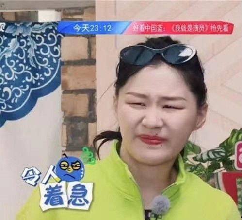 成毅圈内知情人爆料,知情人士曝惊人内幕 第2张 成毅圈内知情人爆料,知情人士曝惊人内幕 第2张