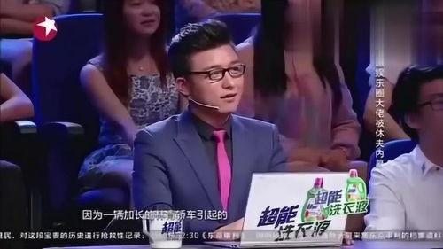 娱乐圈内幕爆料采访,独家采访揭露明星幕后真相