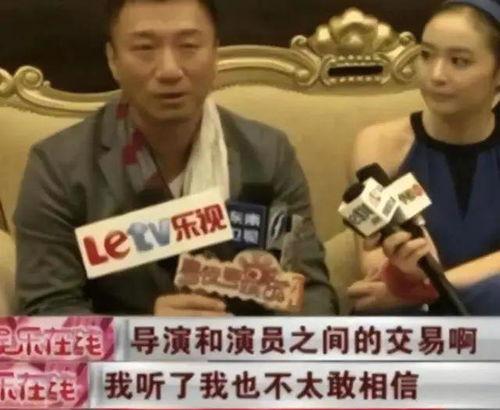 娱乐圈内幕爆料采访,独家采访揭露明星幕后真相 第2张 娱乐圈内幕爆料采访,独家采访揭露明星幕后真相 第2张
