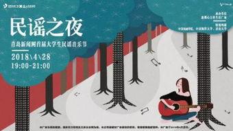 爆料新闻大事件音乐 第2张 爆料新闻大事件音乐 第2张