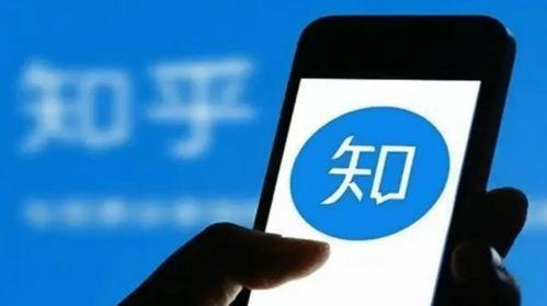知乎 娱乐圈爆料 拼音,揭秘拼音背后的娱乐风云 第3张 知乎 娱乐圈爆料 拼音,揭秘拼音背后的娱乐风云 第3张