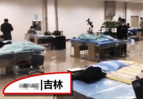 吉林学生爆料视频,揭秘校园内幕 第3张 吉林学生爆料视频,揭秘校园内幕 第3张