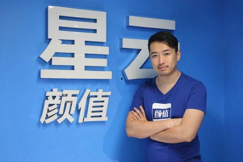 王鑫磊知情人爆料视频大全,揭秘视频大全背后的惊人真相