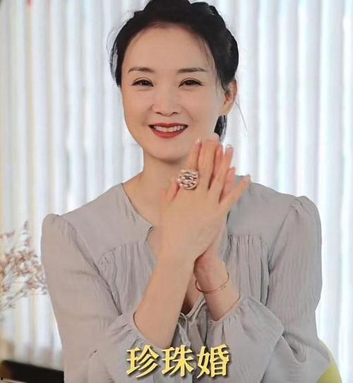 王艳老公爆料视频,夫妻关系背后的惊人真相
