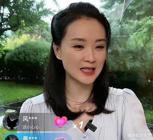 王艳老公爆料视频,夫妻关系背后的惊人真相 第3张 王艳老公爆料视频,夫妻关系背后的惊人真相 第3张