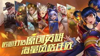 手游艾克新皮肤爆料视频,艾克新皮肤惊艳亮相!手游爆料视频揭秘神秘外观 第3张 手游艾克新皮肤爆料视频,艾克新皮肤惊艳亮相!手游爆料视频揭秘神秘外观 第3张