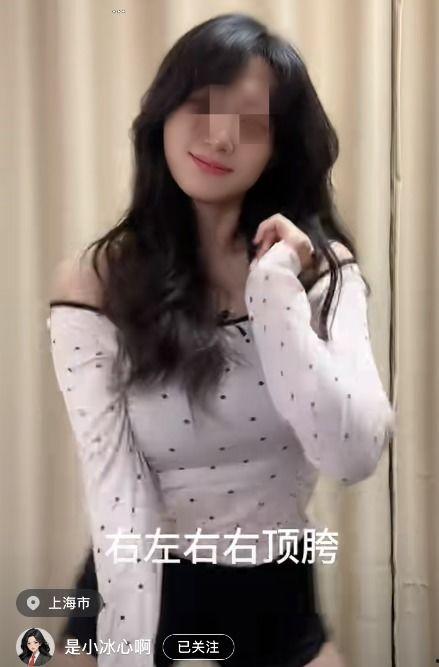 杭州燕姐爆料事件视频最新,事件真相与网络舆论漩涡  第3张