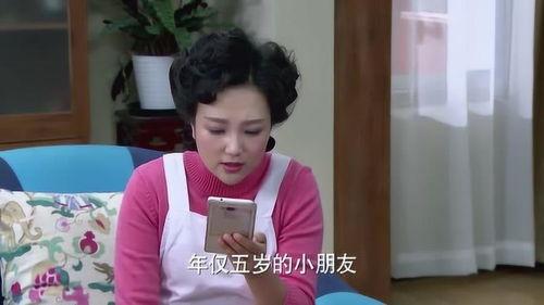 小萌子最新爆料新闻,揭秘娱乐圈最新热点事件 第2张 小萌子最新爆料新闻,揭秘娱乐圈最新热点事件 第2张