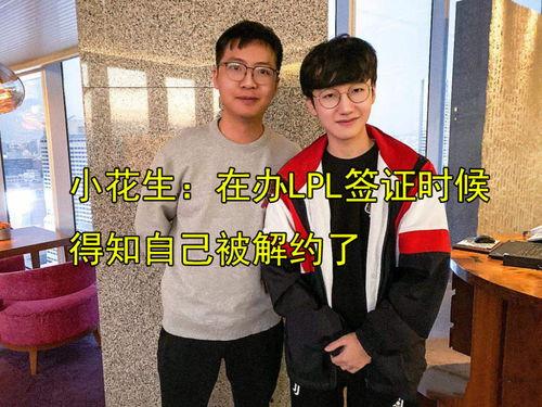 中辅一队爆料最新消息,最新动态揭秘,精彩内容抢先看! 第2张 中辅一队爆料最新消息,最新动态揭秘,精彩内容抢先看! 第2张