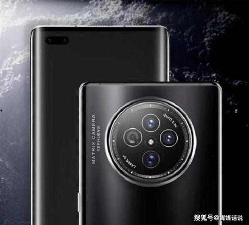 荣耀40爆料价格表最新,性价比新标杆,万元内旗舰体验! 第2张 荣耀40爆料价格表最新,性价比新标杆,万元内旗舰体验! 第2张