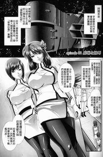 监狱战舰在线影院观看,在线影院惊悚之旅 第3张 监狱战舰在线影院观看,在线影院惊悚之旅 第3张