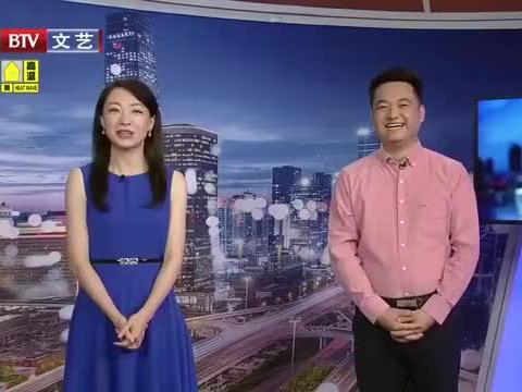 巫山爆料台最新消息视频,惊人内幕曝光！