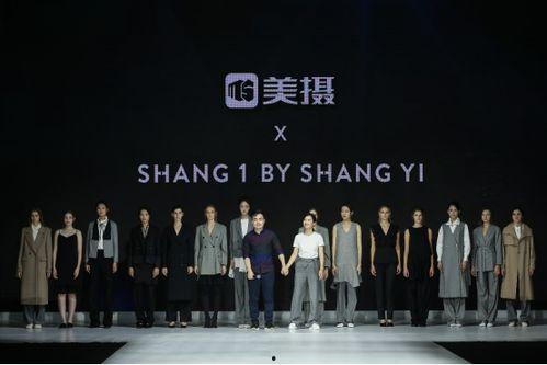 莫娜新时装爆料视频,时尚盛宴即将开启! 第2张 莫娜新时装爆料视频,时尚盛宴即将开启! 第2张