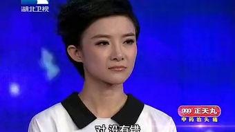 爱情学院爆料视频大全,视频大全中的甜蜜瞬间与情感纠葛