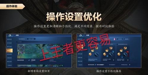 荣耀魔术七最新爆料,颠覆想象,科技与艺术的完美融合 第2张 荣耀魔术七最新爆料,颠覆想象,科技与艺术的完美融合 第2张