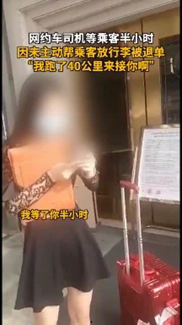 今日深圳网友爆料新闻,惊现神秘事件，真相令人震惊！  第3张