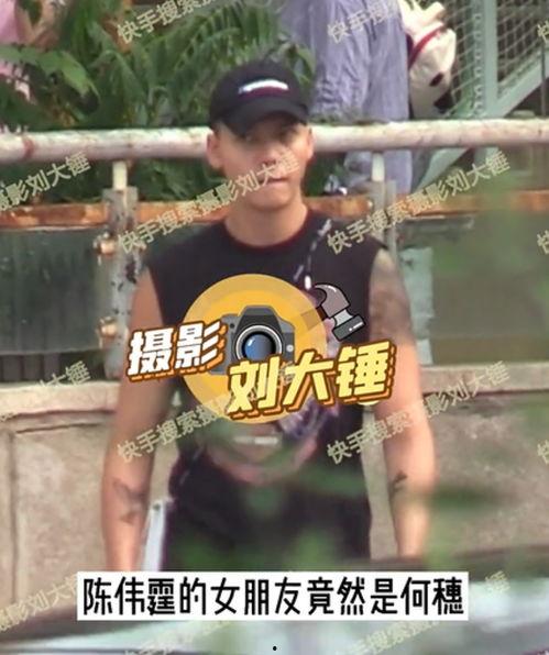 刘大锤八点爆料视频大全,揭秘娱乐圈幕后真相 第3张 刘大锤八点爆料视频大全,揭秘娱乐圈幕后真相 第3张