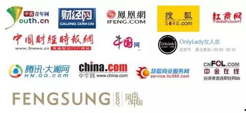 大网红最新爆料新闻报道,揭秘最新热点事件内幕 第2张 大网红最新爆料新闻报道,揭秘最新热点事件内幕 第2张