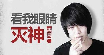 陈少熙被爆料是真的吗视频,视频揭露惊人内幕  第2张