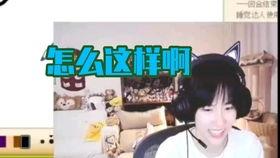 内娱狗哥爆料事件视频,揭秘娱乐圈背后真相