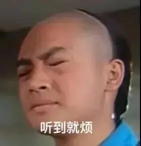 怎么在娱乐圈里吃瓜,揭秘明星幕后故事 第3张 怎么在娱乐圈里吃瓜,揭秘明星幕后故事 第3张