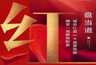 岳阳最新爆料新闻,揭秘神秘事件背后的真相 第3张 岳阳最新爆料新闻,揭秘神秘事件背后的真相 第3张