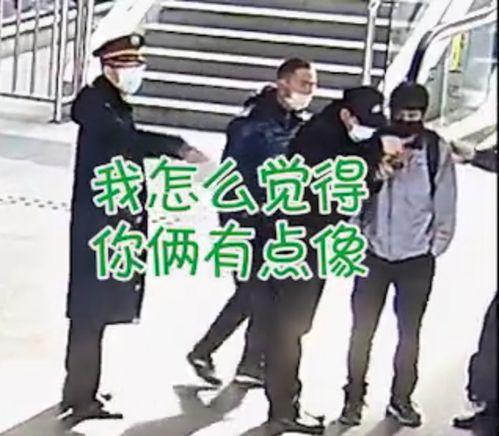 娱乐吃瓜酱警察,揭秘娱乐圈背后的神秘故事 第2张 娱乐吃瓜酱警察,揭秘娱乐圈背后的神秘故事 第2张