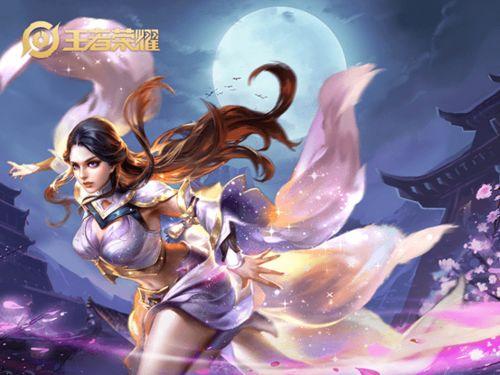 芈月的皮肤爆料视频大全,华丽变身，魅力无限