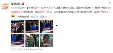 爆料第一期全集视频,爆料全集视频深度解析 第3张 爆料第一期全集视频,爆料全集视频深度解析 第3张