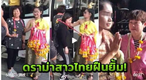 泰国爆料缅甸博主视频大全,缅甸博主热门视频大盘点