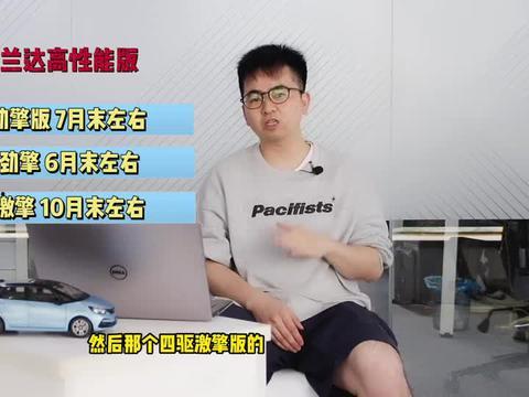杭州李现最新爆料新闻视频,揭秘幕后故事与精彩瞬间