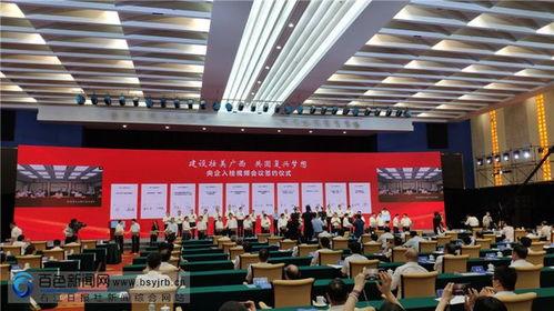 杭州李现最新爆料新闻视频,揭秘幕后故事与精彩瞬间 第3张 杭州李现最新爆料新闻视频,揭秘幕后故事与精彩瞬间 第3张