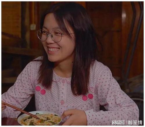 石村小月家邻居爆料视频,真实生活背后的惊人真相 第1张 石村小月家邻居爆料视频,真实生活背后的惊人真相 第1张