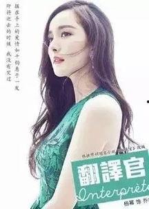 石村小月家邻居爆料视频,真实生活背后的惊人真相 第2张 石村小月家邻居爆料视频,真实生活背后的惊人真相 第2张