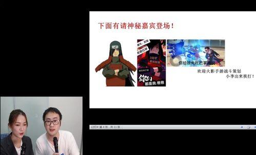 小李策划爆料完整视频,揭秘幕后真相 第3张 小李策划爆料完整视频,揭秘幕后真相 第3张