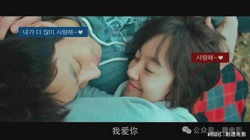 夫人 韩国电影在线观看,韩国悬疑爱情电影,揭秘神秘婚姻背后的真相 第3张 夫人 韩国电影在线观看,韩国悬疑爱情电影,揭秘神秘婚姻背后的真相 第3张