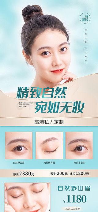 纹绣爆料视频素材大全,视频素材大全深度解析