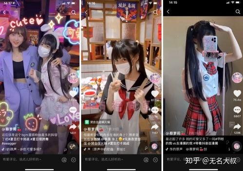 热门的视频热门爆料作品,热门爆料作品深度解析 第2张 热门的视频热门爆料作品,热门爆料作品深度解析 第2张