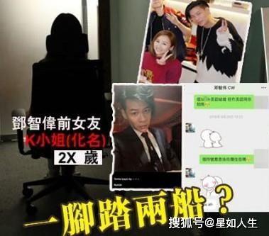 谭小姐工厂爆料视频大全,揭秘工业生产背后的真相