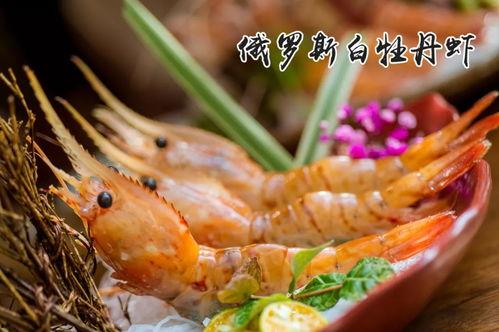 日料店甜虾爆料视频大全,独家爆料视频大全 第3张 日料店甜虾爆料视频大全,独家爆料视频大全 第3张